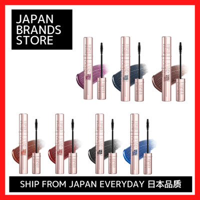 (MAYBELLINE) Sky High Mascara 01 Black Waterproof  shades(/ Shipped from Japan）