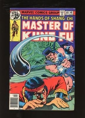 Master of Kung Fu #69 1978 Marvel Shang-Chi Newsstand Bronze Age