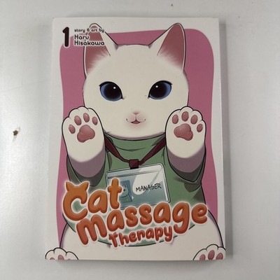 Cat Massage Therapy #1 Manga Seven Seas Entertainment 2020 10+ Cats
