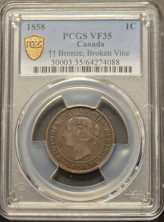 Canada 1858 Large Cent PCGS VF35
