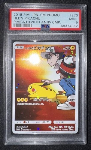 Pokémon TCG: Red's Pikachu Holo Japanese Promo 270/SM-P (PSA 9 Mint) US Supply