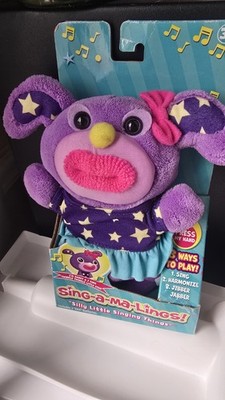 Purple Darcy Sing-A-Ma-Lings!  Sings Twinkle Twinkle Little Star