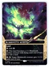 MTG Blinkmoth Nexus () (Borderless) Edge of Eternities: Stellar Sights NM