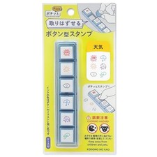 Children's Face Stamps - Pick Weather 1802-001