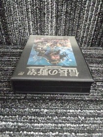 Koei Nobunaga'S Ambition Sengoku Gun Yuden Fc  Famicom NES