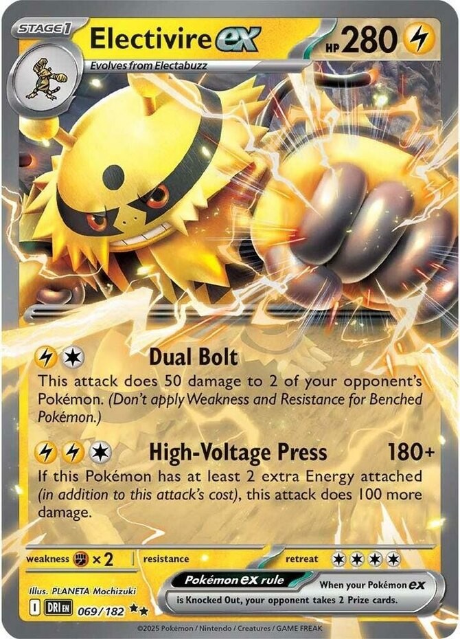 Pokemon Electivire ex - 069/182 - Double Rare NM-Mint Destined