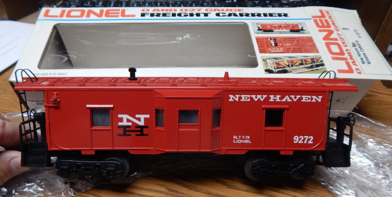 Click here to see eBay Auction