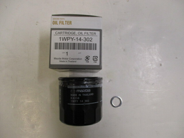 ノアオイル ENEOS Frontier 3.8L Synthetic Oil Change Kit - 0w-20