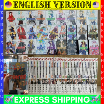 少年漫画 BrandNew Tokyo Revengers Volumes 1 to20 Tokyo Revengers Vol.1-20 comic box storage Japanese Comic