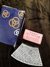 Arc Flower Holder Frog Kenzan Floral Arrangement Tool Ikebana - New 3.5x2