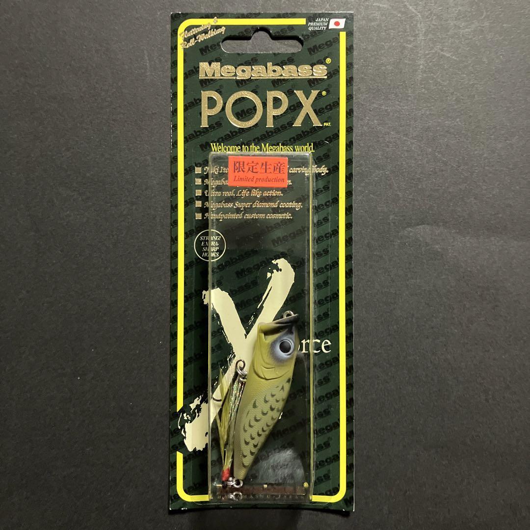 Keep Cast Lure Popx Mejiro | eBay Keep Cast Lure Popx Mejiro | eBay