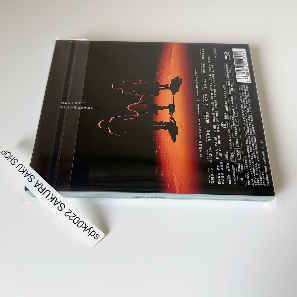 ミュージカル SPY×FAMILY Version S　Blu-ray Amazon.co.jp: ミュージカル『SPY×FAMILY』＜Blu-ray通常版