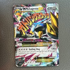 M Metagross EX XY35 Black Star Promo Ultra Rare 2014 Pokemon Card MP/HP