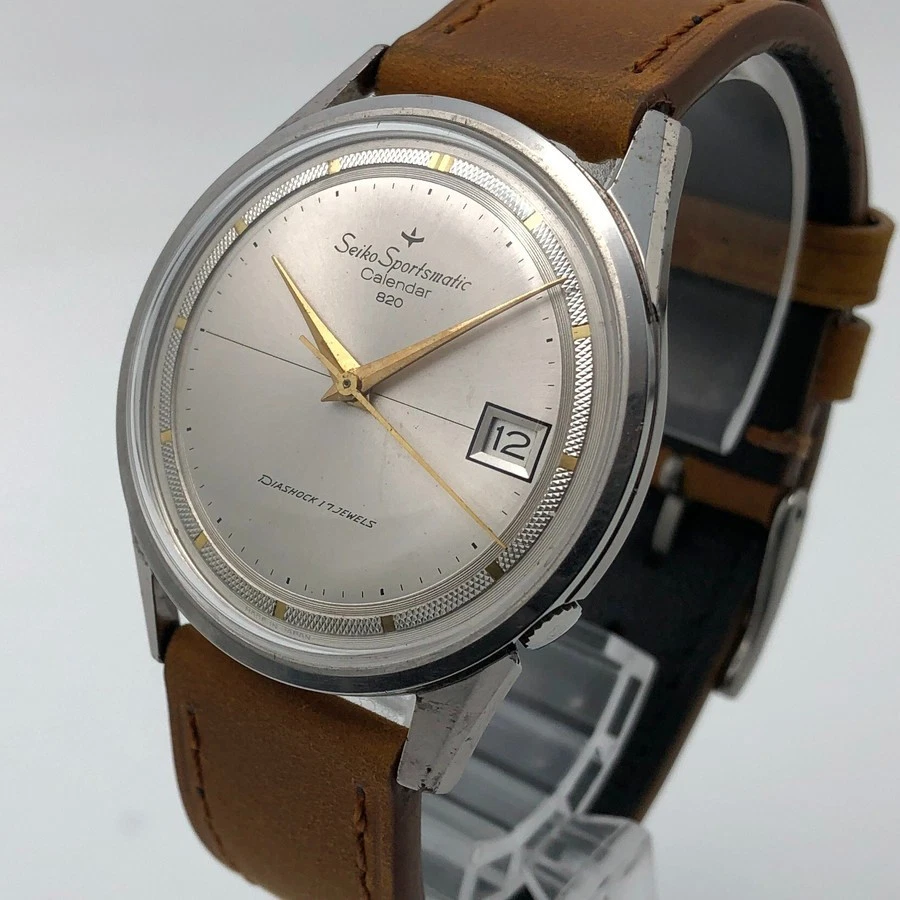 Seiko Sportsmatic Wristwatches for sale | eBay