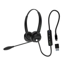 Adesso XTREAMP4 Wired Headset with Inline Controls