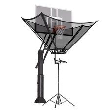 Basketball Rebounder Return Machine with 180° Rotating Track Adjustable Heigh...