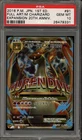 Pokemon M Charizard EX EXP 20th Anniversary 1st Ed Japanese Full Art #091 PSA 10