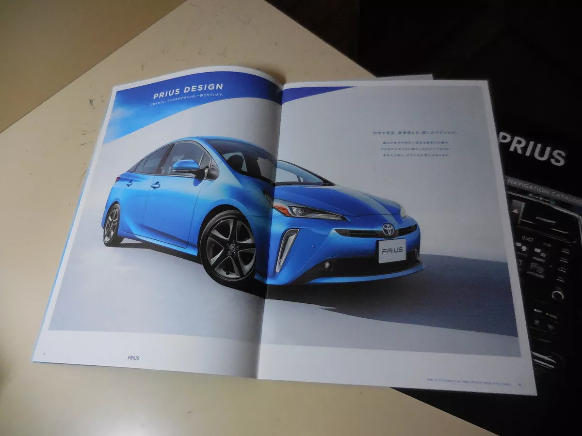 2021 on sale prius brochure
