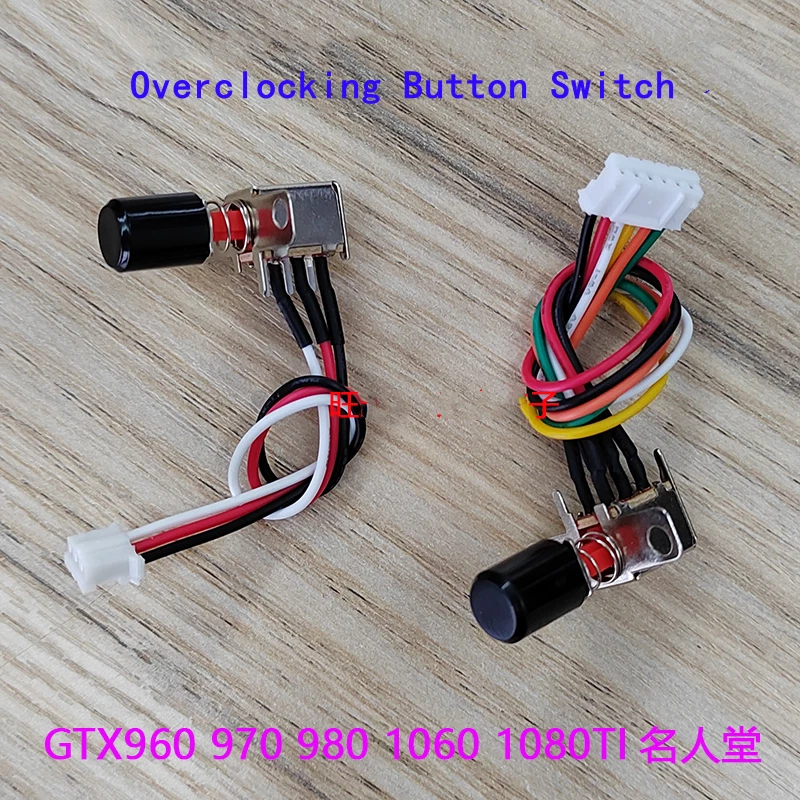 6 PIN Overclocking Button For GALAXY GTX960 970 980 1060 1070 1080 Graphics Card - Image 2 of 2