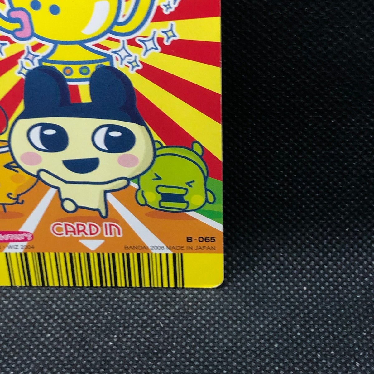 Mamebook TAMAGOTCHI Card Carddass 2006 Japanese B-065 Rare