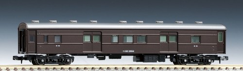 Tomix 8546 Mani60 vagón de equipaje, nuevo en caja, escala n, se envía desde EE. UU. | Zustand: New