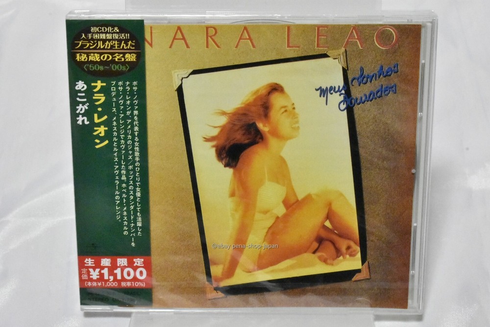 NARA LEAO-Meus Sonhos Dourados-Japan CD Ltd/Ed