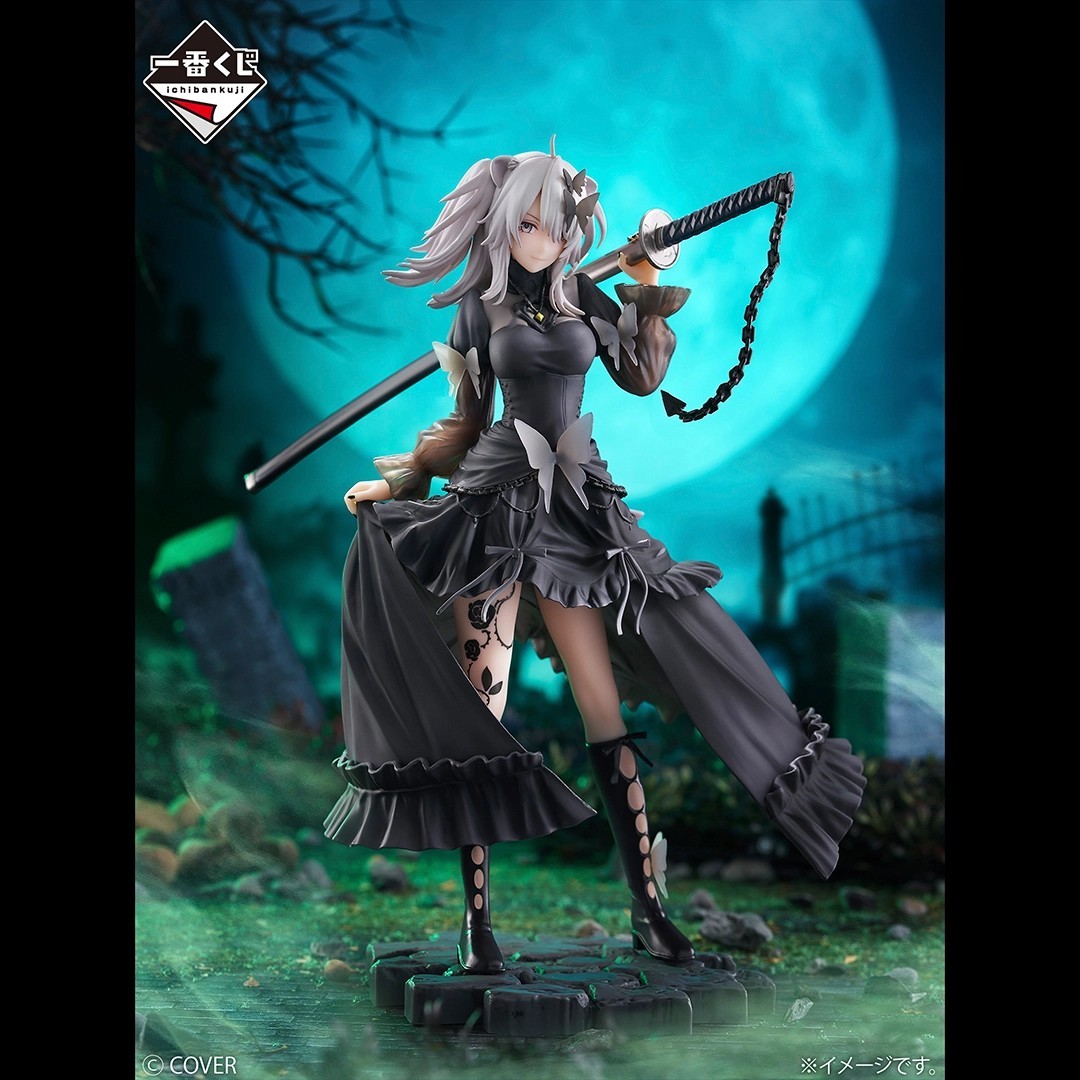 Ichiban kuji Hololive Villain Style Shishiro Botan Figure BANDAI