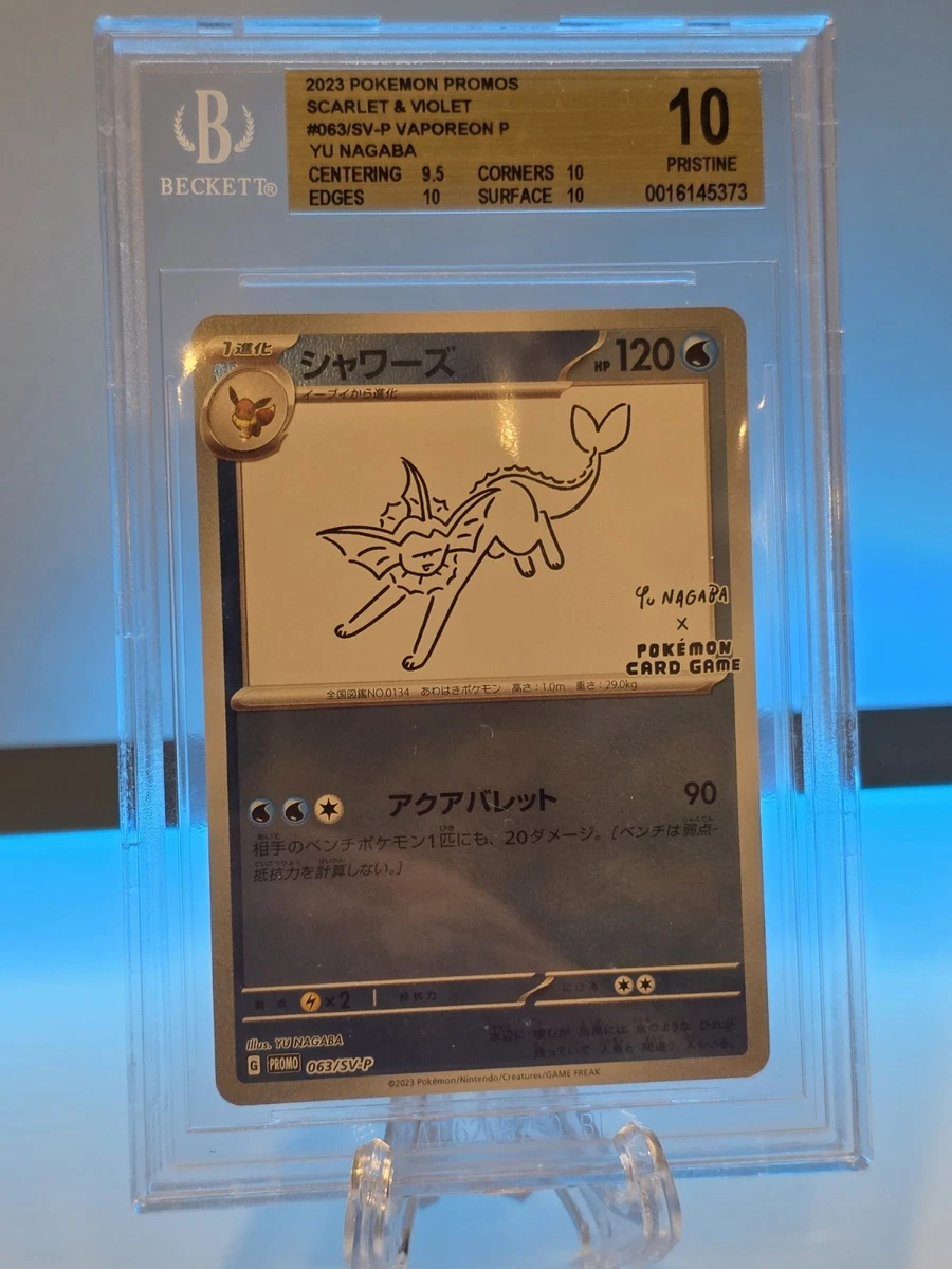 Pokémon TCG Beckett Grading Services (BGS) Grade 10 Collectible