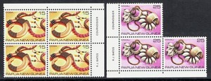 Papua New Guinea Scott 500 - 501 (Multiples) in MNH Condition