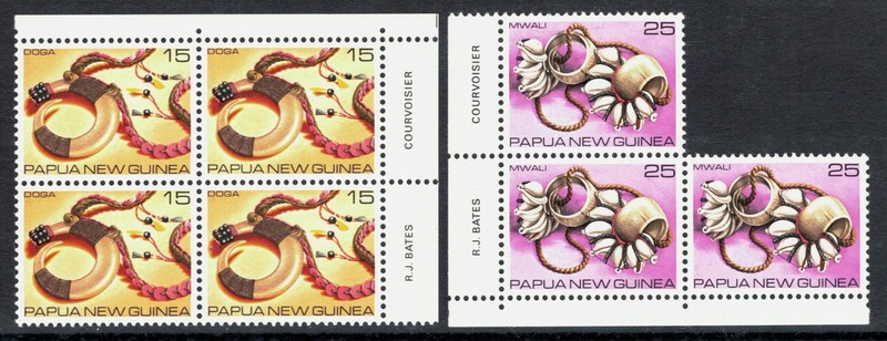 Papua New Guinea Scott 500 - 501 (Multiples) in MNH Condition