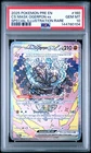 0104 Cornerstone Mask Ogerpon ex 2025 Pokemon Prismatic Evolutions #160 PSA 10