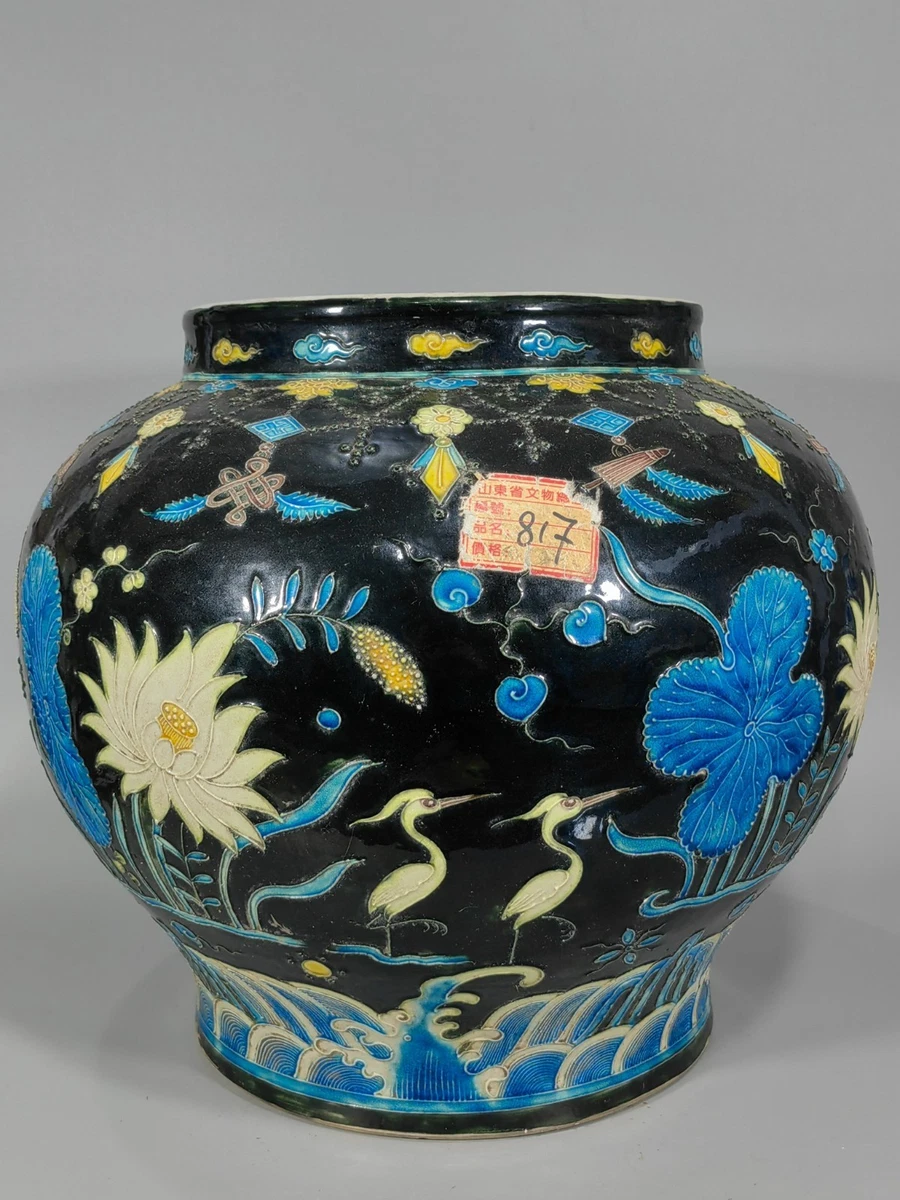 明朝瓷器古董中国盆| eBay