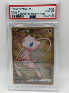 Mew Ultra Premium Collection | eBay