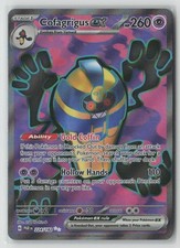 Cofagrigus ex #224/182 SV04: Paradox Rift Pokemon