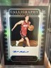 2024-25 Panini Silhouette Reed Sheppard RC Calligraphy Signatures On Card Auto