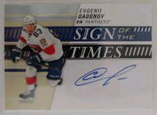 2019-20 Upper Deck SP Sign Of The Times Evgenii Dadonov Florida Panthers CA00042