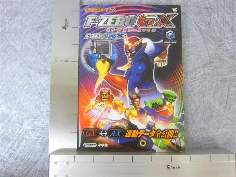 F ZERO GX AX Nintendo Official Guide Gamecube Japan Book 2003 SG65 - Image 2 of 4