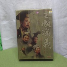 THREE KINGDOMS box-set Chinese TV series 28-DVD Eastern Han dynasty 2010