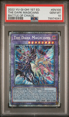 The Dark Magicians BACH-EN100 プリシク Yugioh The Dark magicians Starlight Rare Bach-en100 | eBay