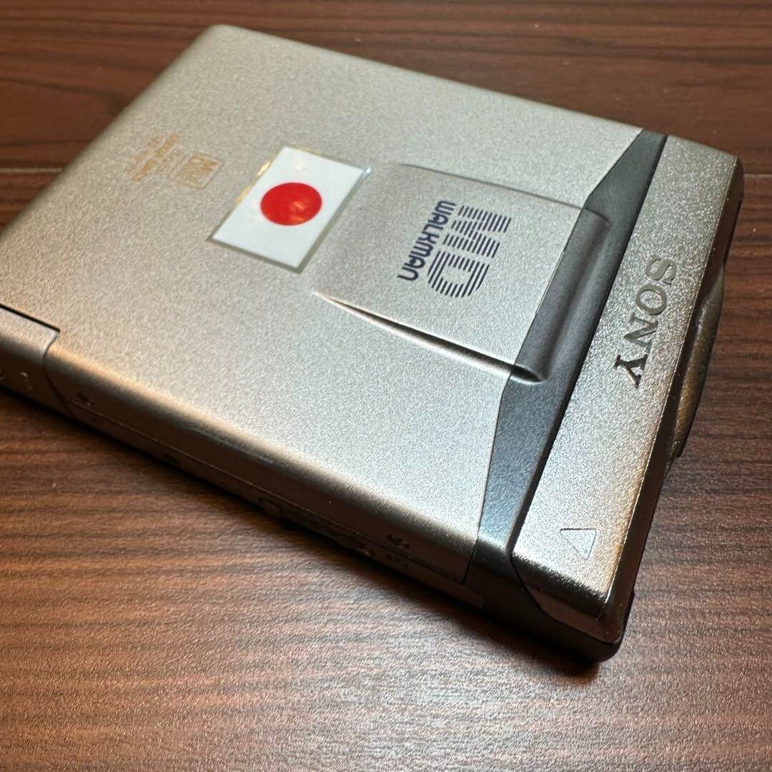 SONY MDプレーヤー MZ-EP10 1222 s-l400.jpg