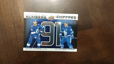 2023-24 Tim Hortons Greatest Duos Linked By Numbers Steven Stamkos / John Tavare