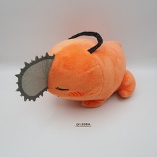 D1308A Chainsaw Man Pochita Furyu Plush Stuffed 7" Stuffed Toy Doll Japan