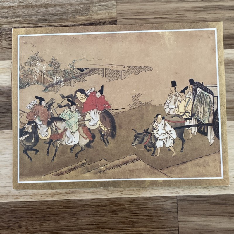 H. George Caspari Scenes from the Tale of Genji Paper Print, Post-1940
