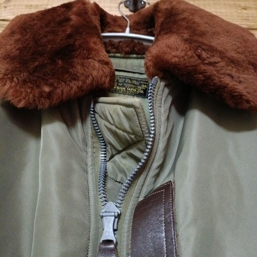 Excellent condition Buzz Ricksons B-15c flight ja… - image 3