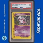 2002 POKEMON EXPEDITION SET #19/165 MEW HOLO SWIRL RARE PSA 7