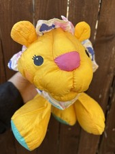 Fisher Price Puffalump Jungle Friends Lion Plush Rattle 3704 Vintage 1995