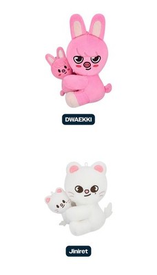 Stray Kids SKZ POP UP dominATE : celebrATE merch SKZOO MAGNET