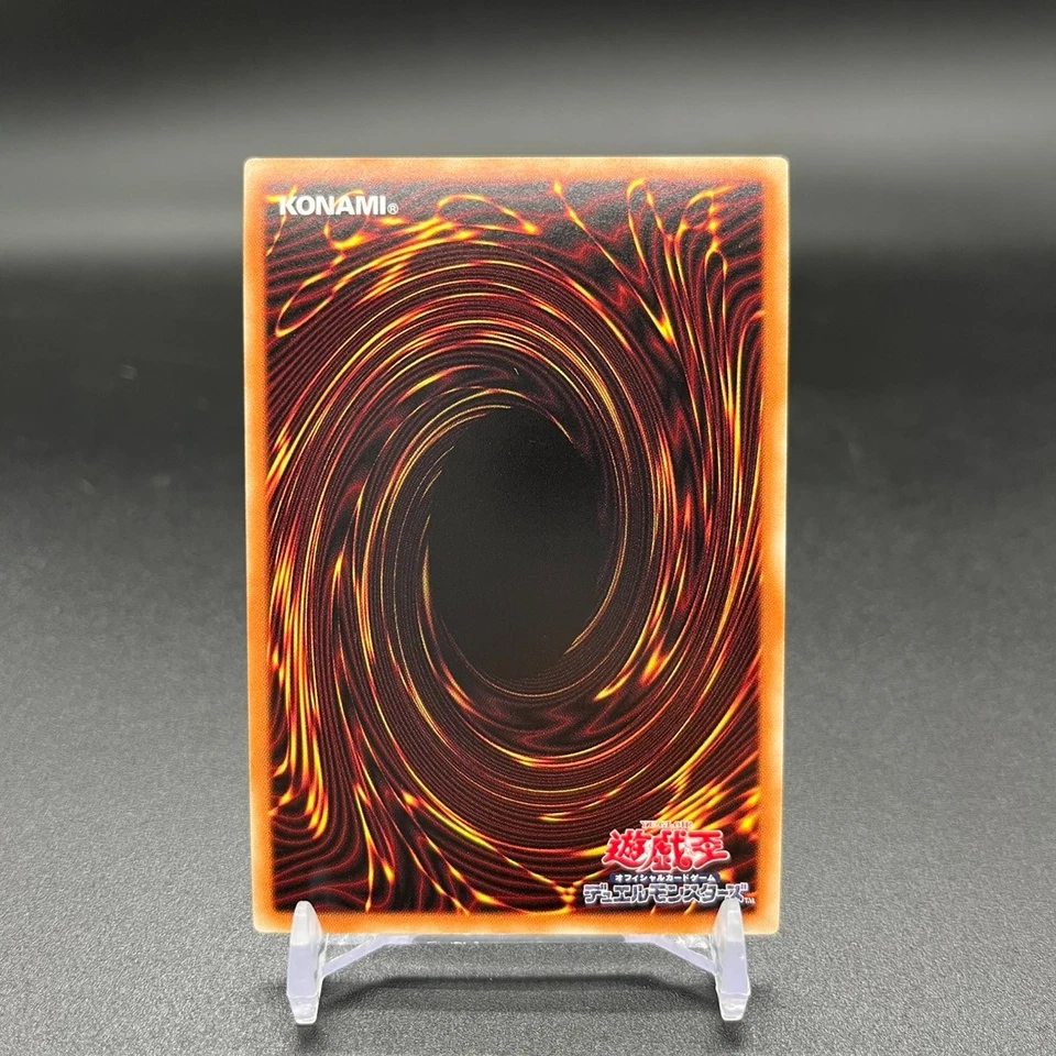 BLUE-EYES WHITE DRAGON Prismatic Secret ANIMATION CHRONICLE 2022 yugioh Japan - Image 3 of 4