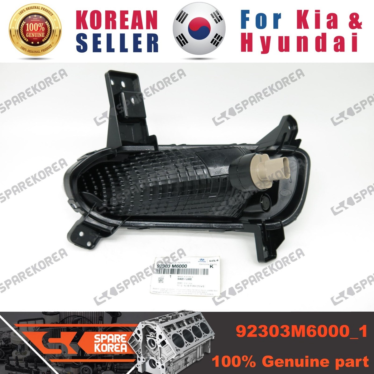 adati.k5335✨①②各5本 ⑤⑥2本 Genuine/OEM 92303M6000 LAMP ASSY-SIDE REPEATER,LH for Kia K3