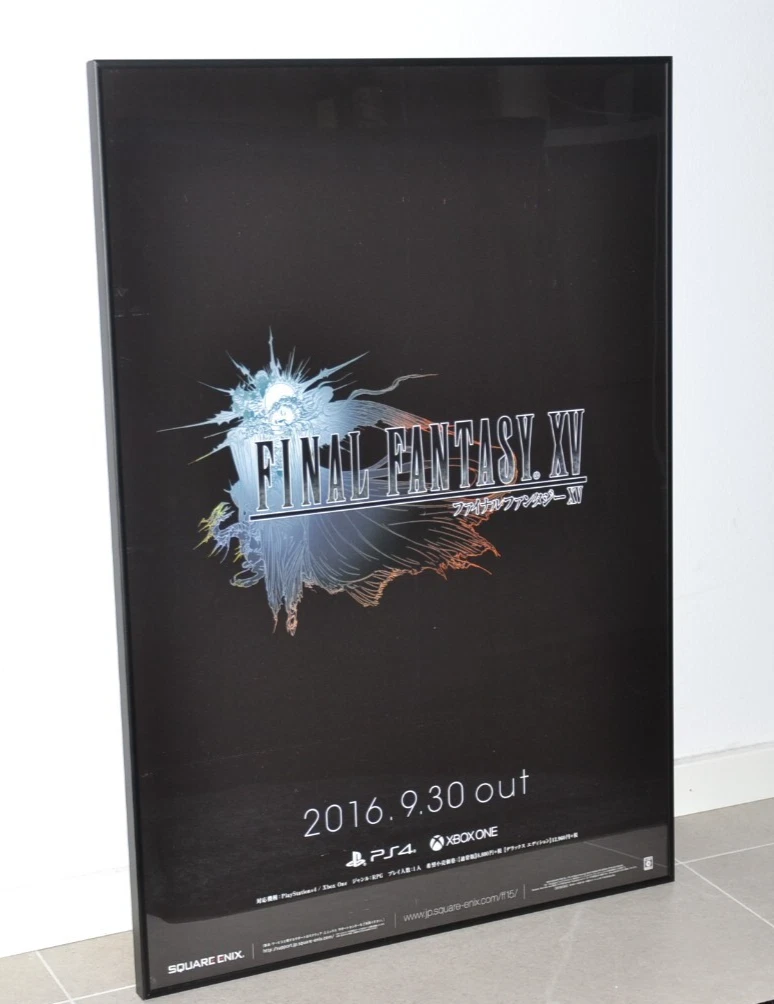 25+ Final Fantasy Video Gaming Posters for sale | Updated Oct 2026